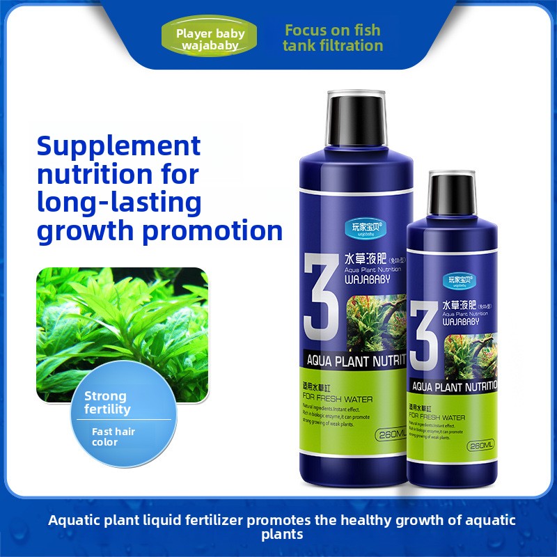 Aquarium Plant Liquid Fertilizer - WAJABABY Płynne nawózki do roślin akwariowych