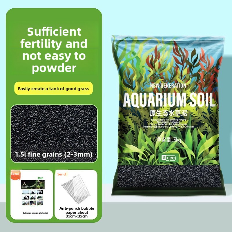 Aquasoil Substrate - Profesjonalny podłoże do akwariów Yee, bogate