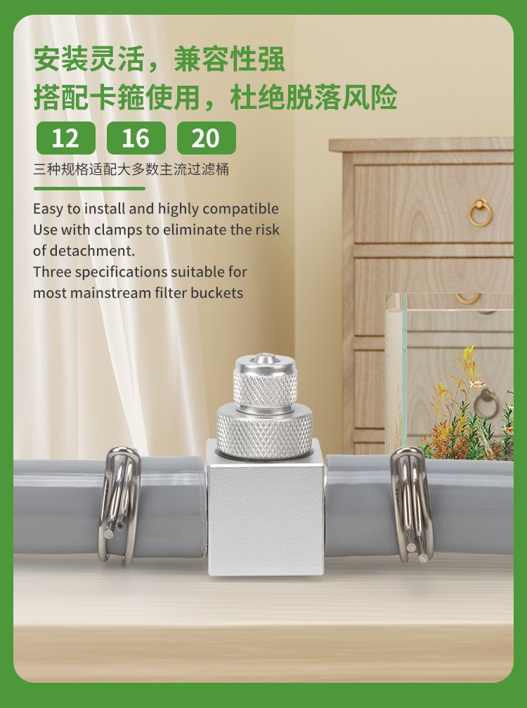 Dyfuzor CO2 do akwarium DIY, z – Aquarium Plants Book recenzja i cena