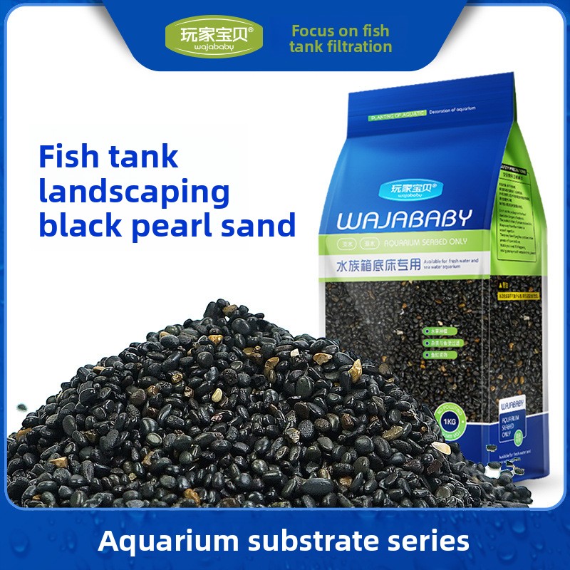 WAJABABY Czarny Substrat Akwar – Aquasoil Substrate recenzja i cena