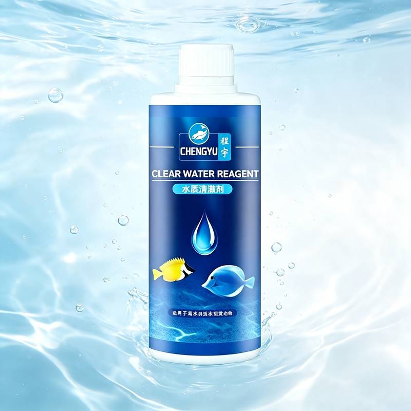 Płynny stabilizator bakterii n – Aquarium Plant Liquid Fertilizer recenzja i cena