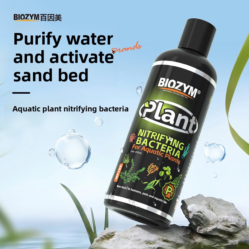 Bakterie BIOZYM do akwarium -  – Planted Aquarium Cycling recenzja i cena