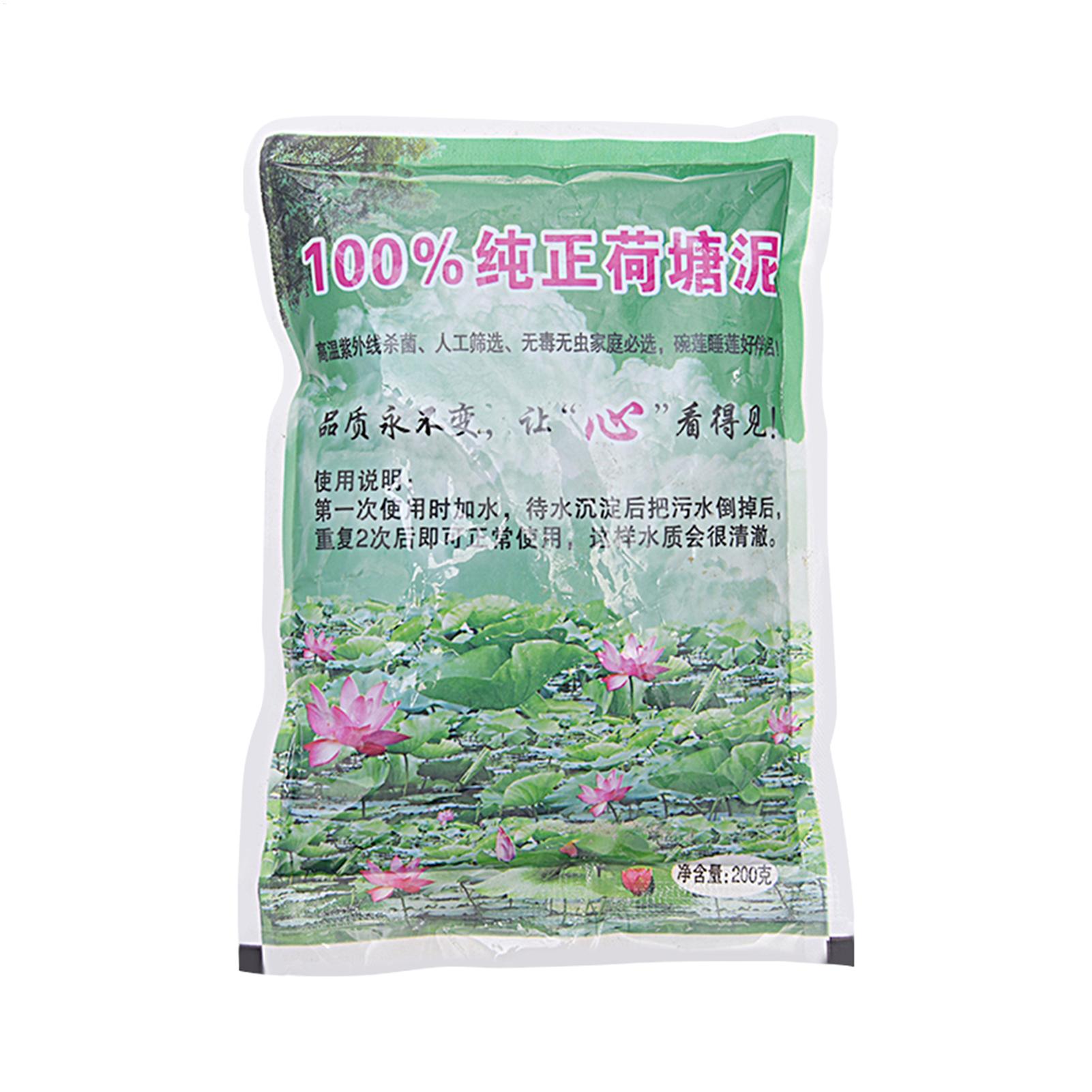 200g/worek Naturalna gleba akw – Aquarium Plant Seeds recenzja i cena